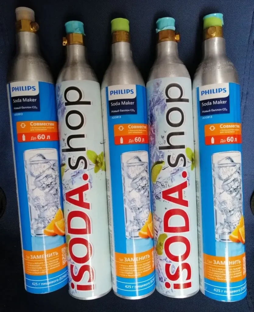 Заправка баллонов газом CO2 от сифона Philips, HOME BAR, SODA STREAM, SODA CLUB